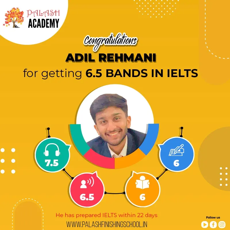 Adil Rehmani — IELTS — Overall 6.5 Bands